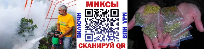 наркотики  Ишимбай  Бутират BDO 33% 