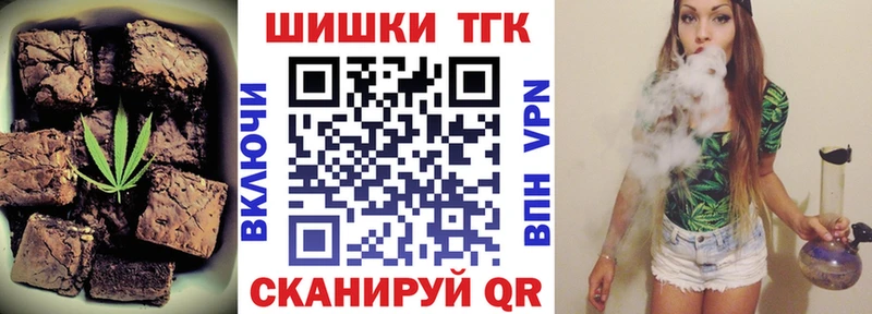 Canna-Cookies марихуана сколько стоит Ишимбай