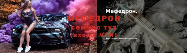 СК Аркадак