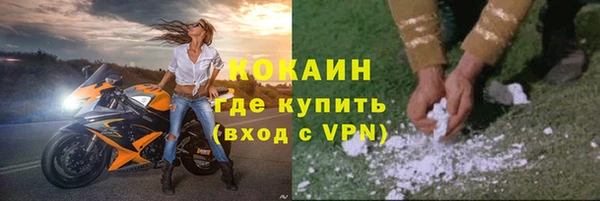 марки lsd Армянск