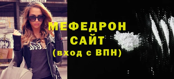 марки lsd Армянск