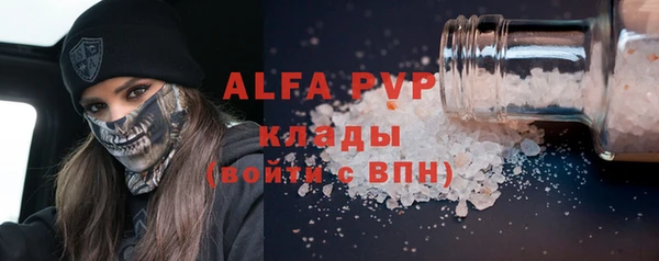 дмт Арсеньев