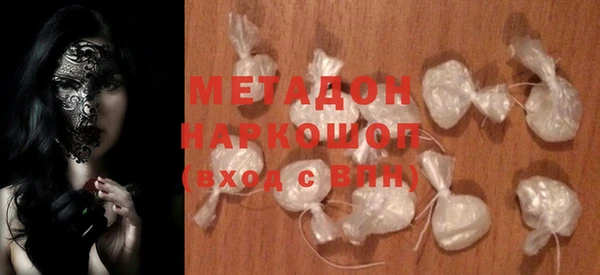 СК Аркадак