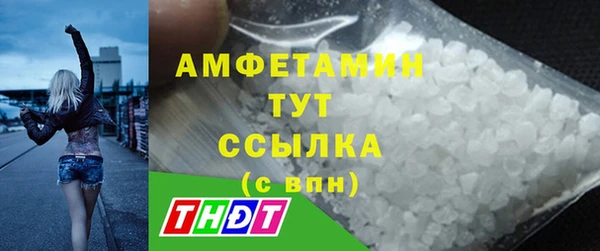 марки lsd Армянск