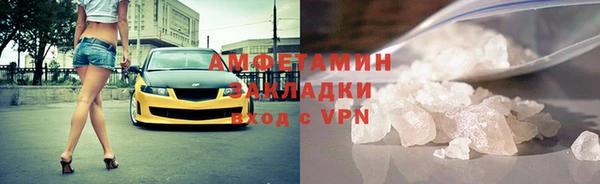 СК Аркадак