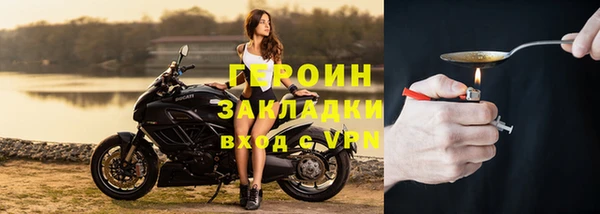 СК Аркадак