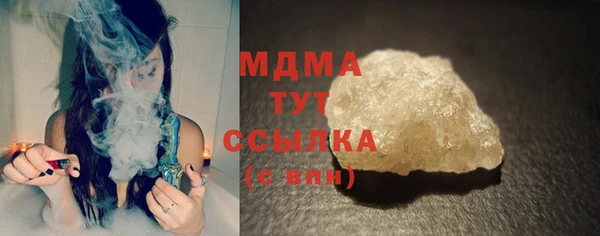 СК Аркадак
