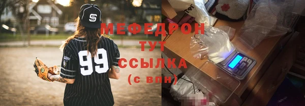 дмт Арсеньев