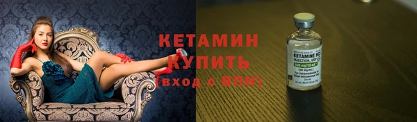 СК Аркадак