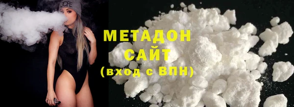 СК Аркадак