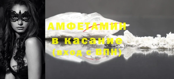 СК Аркадак