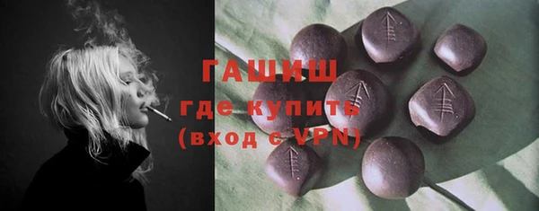 дмт Арсеньев