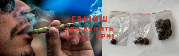 дмт Арсеньев