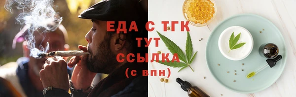 марки lsd Армянск
