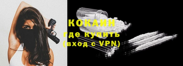 марки lsd Армянск