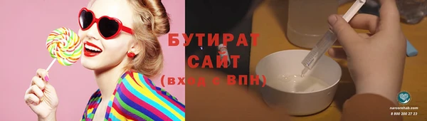 дмт Арсеньев