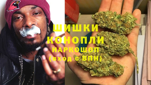 марки lsd Протвино