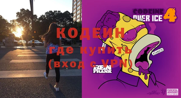 марки lsd Армянск