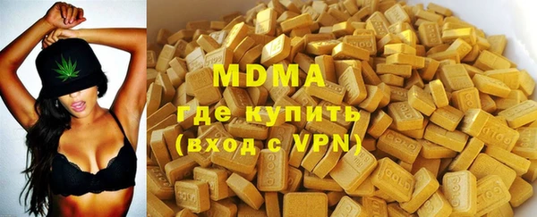 СК Аркадак