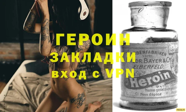дмт Арсеньев