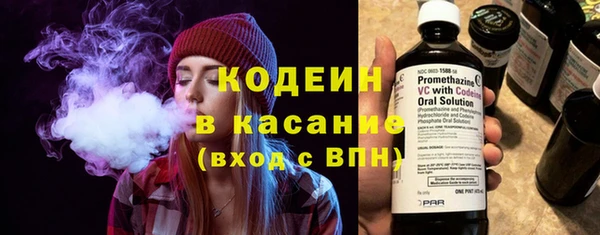 СК Аркадак