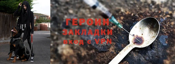 СК Аркадак