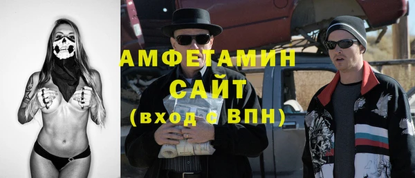 СК Аркадак
