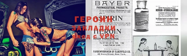 дмт Арсеньев