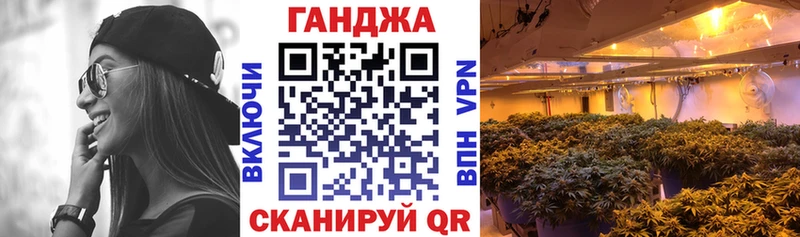 hydra зеркало  Ишимбай  Конопля White Widow 